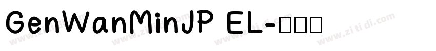 GenWanMinJP EL字体转换